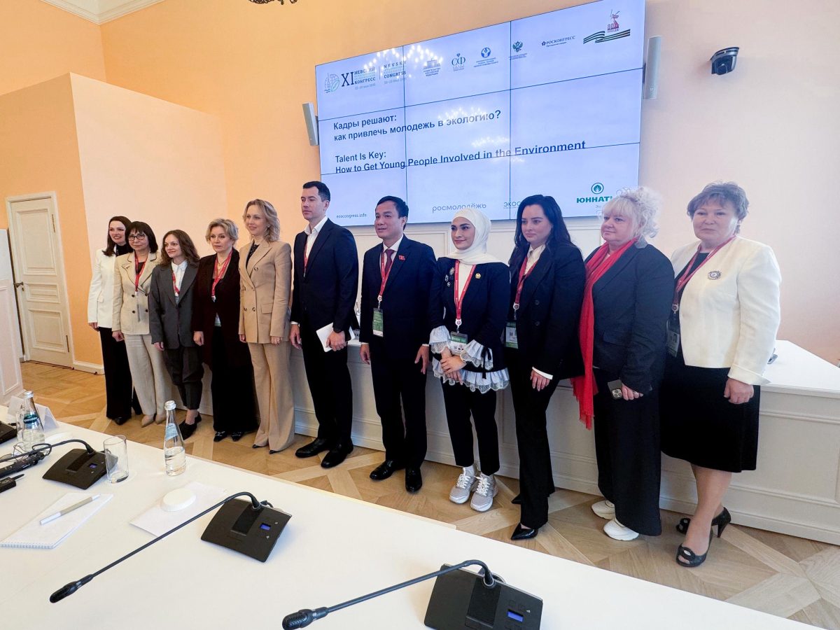 Putri Zulhas Jelaskan Tantangan Lingkungan Indonesia dalam Konggres Ekologi di Rusia