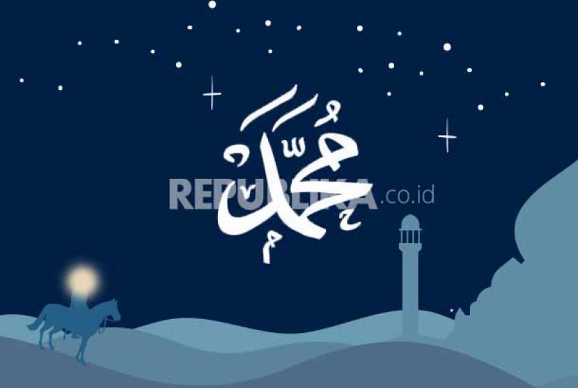 Lebih Dekat dengan Ibunda Rasulullah